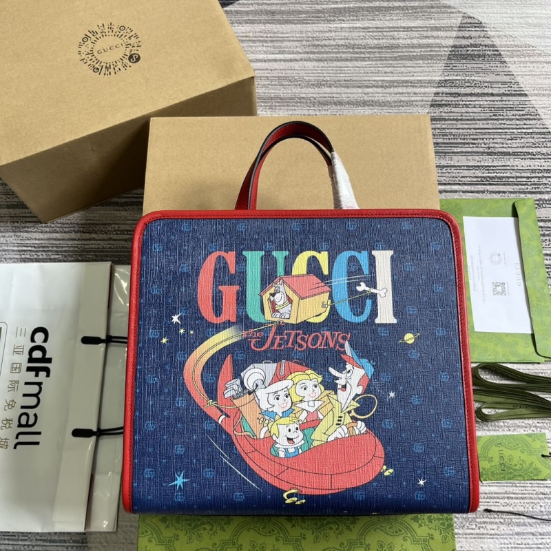 G*u*i shopping bags